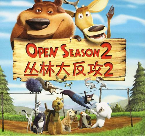 英语八级成绩单作假